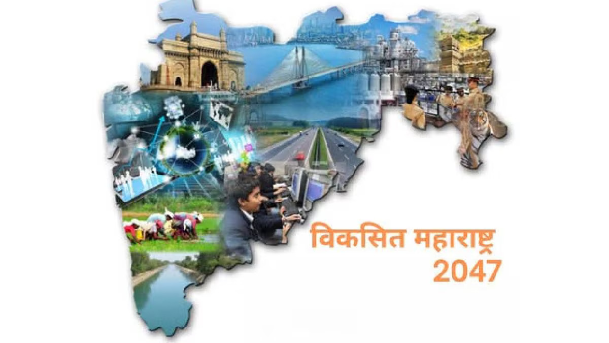 Developed Maharashtra 2047